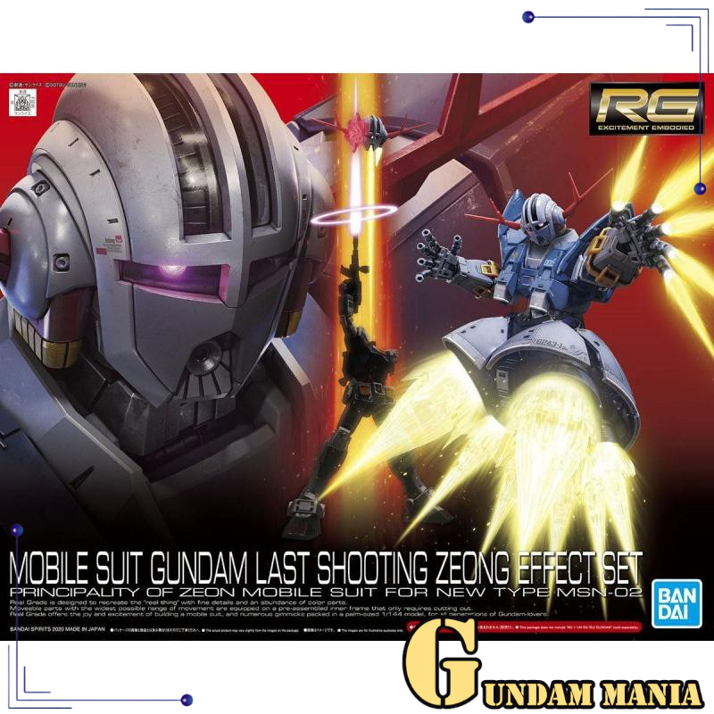 (RG)Bandai MSN-02 Mobile Suit Gundam Last Shooting Zeong Effect Set