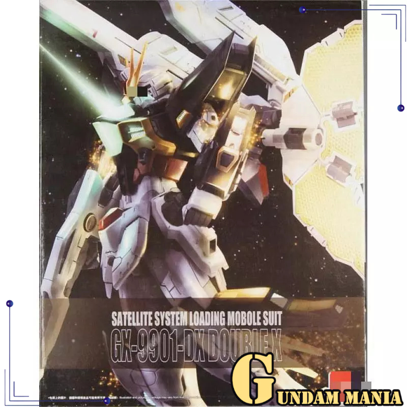 (MG)Daban 8803 Double X