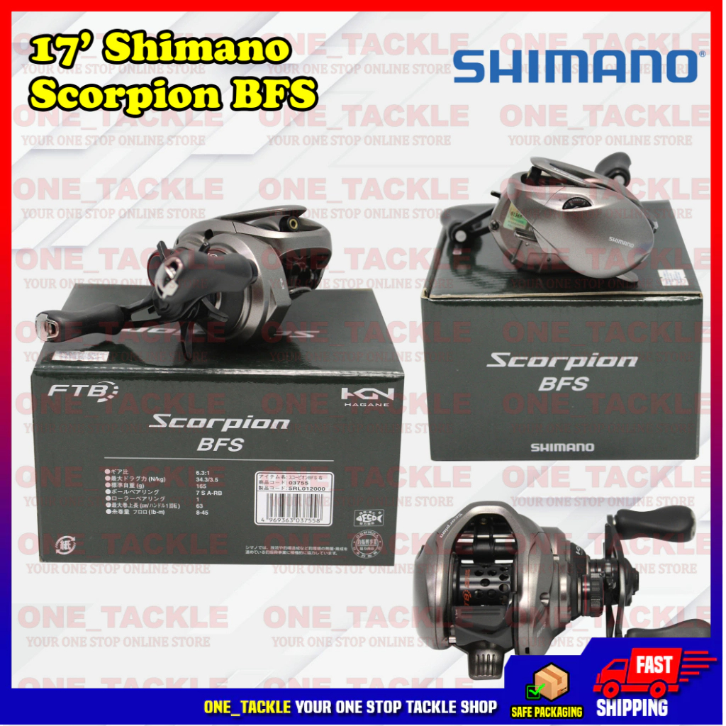 รอกเบทคาสติ้ง Shimano scorpion bfs 17