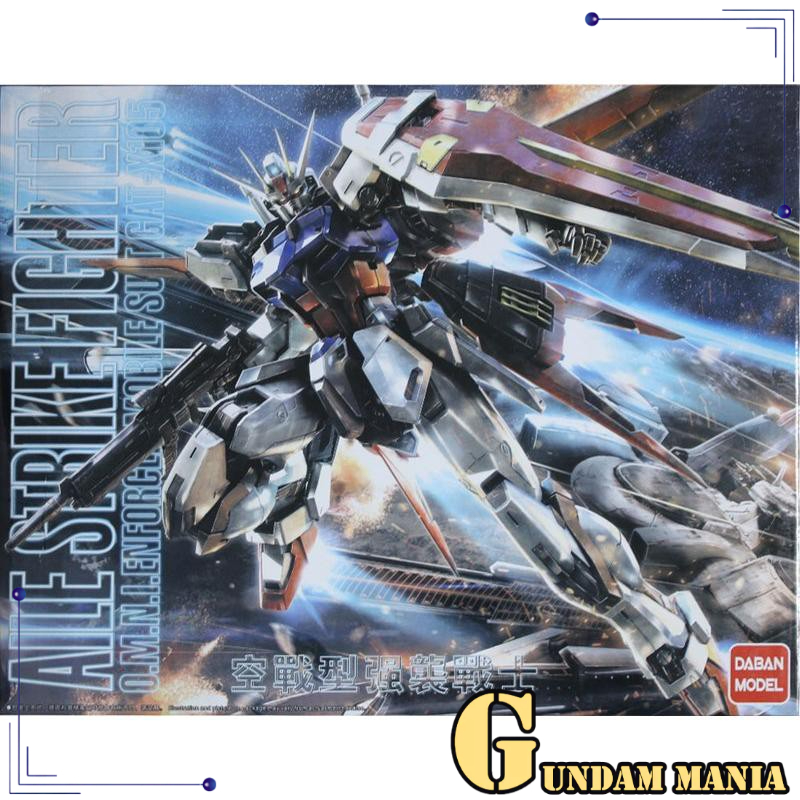 (MG)Daban 6630 Aile Strike