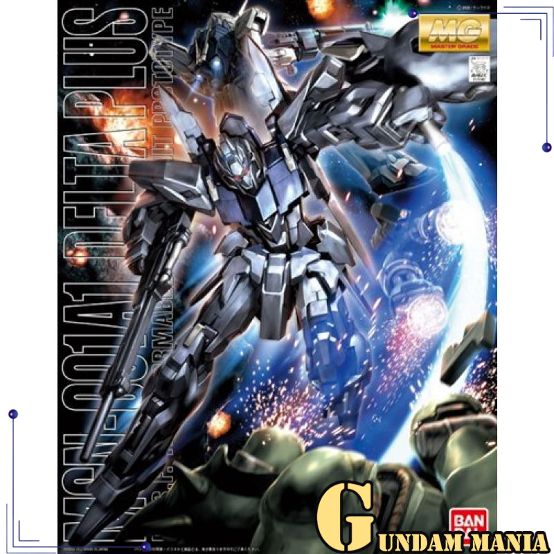 (MG)Bandai Delta Plus