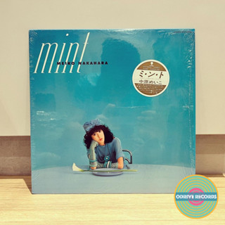 Meiko Nakahara - Mint (ใช้ไวนิล LP จากญี่ปุ่น)