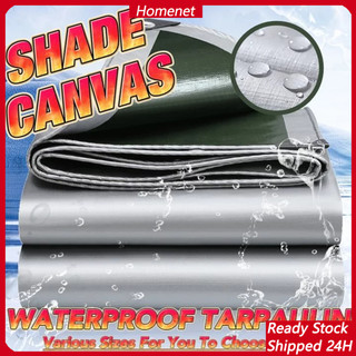 🔥LOWEST-PRICE🔥Sunscreen Tarp Tarpaulin Rainproof Cloth Waterproof Shade Multipurpose Canvas Canopy Tent Kanvas Khemah