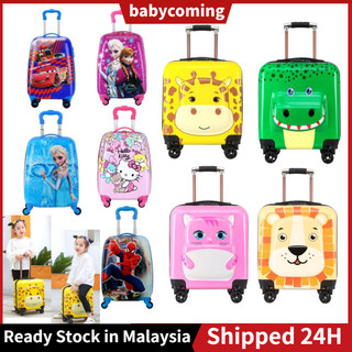【24H】18 Inch Childrens Trolley Suitcase Cartoon Student Kids Cute Universal Wheel Hand Carry Beg Bagasi