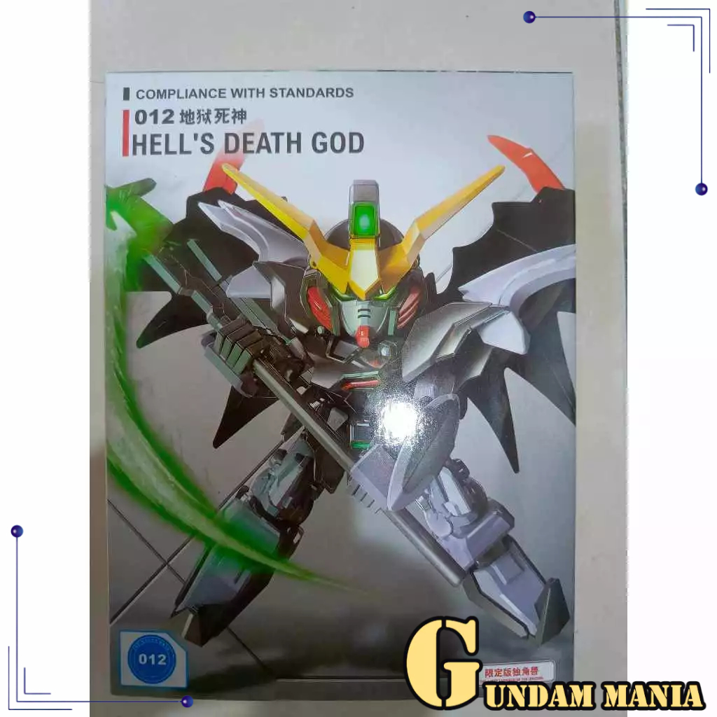 (SD)Gaogao Ex-Standard Deathscythe Hell Ew