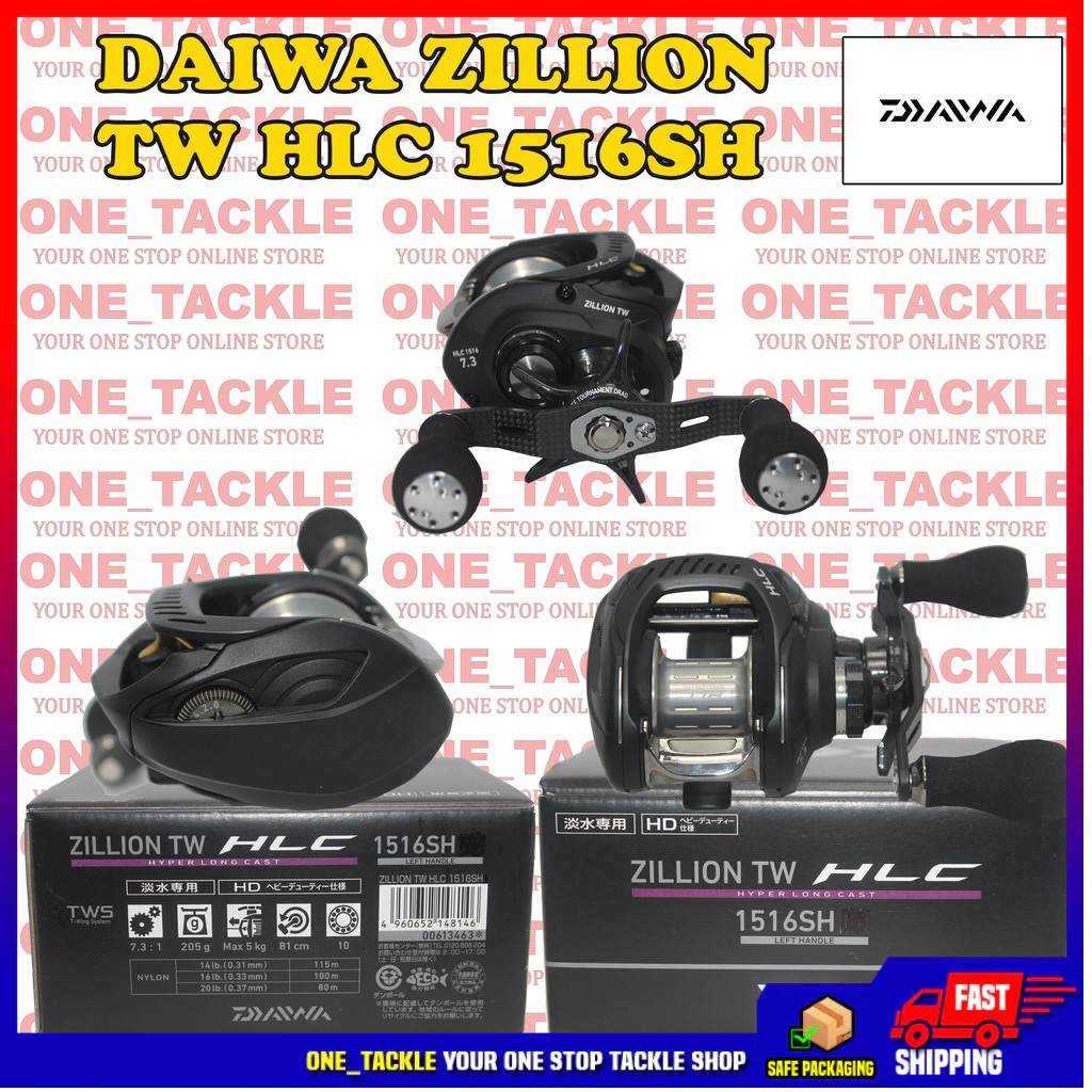 Daiwa Zillion TW HLC 1516 รอกตกปลาด้ามขวาและซ้าย
