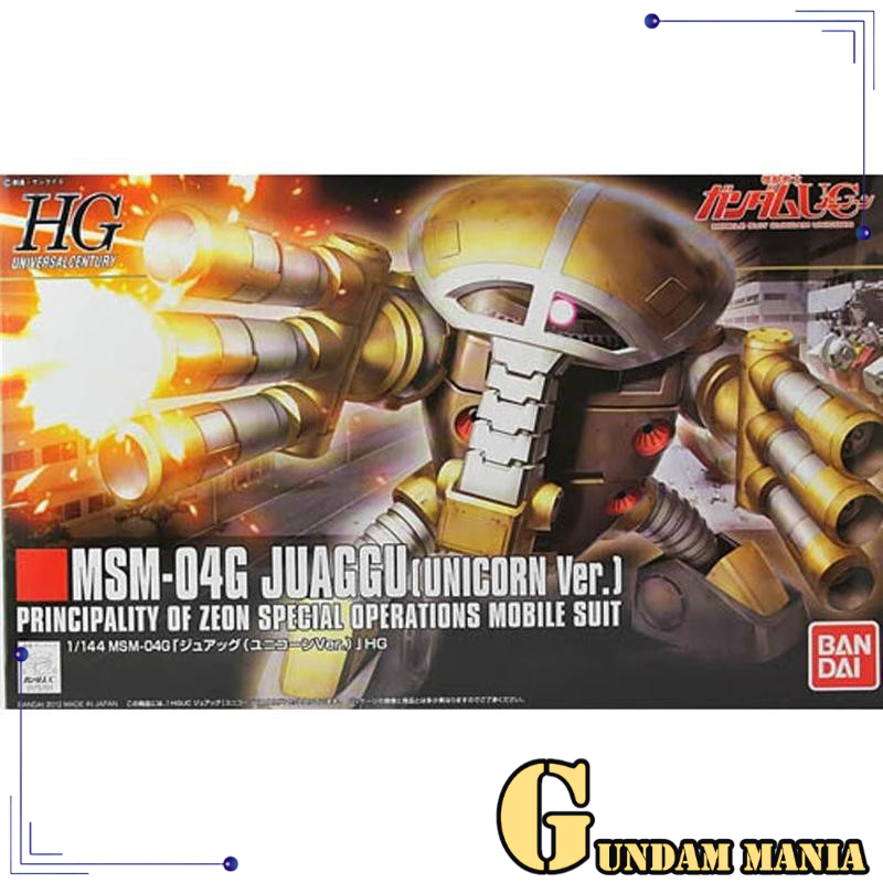 (HGUC)Bandai MSM-04G Juaggu (Unicorn Ver.)