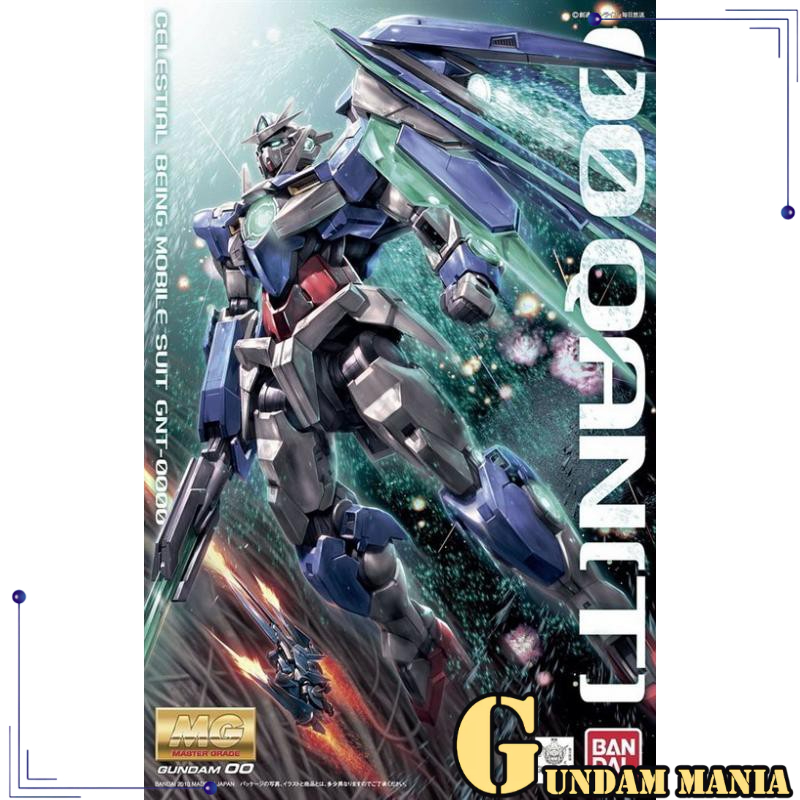 (MG)Bandai 00 Qan[T]