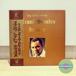 Frank Sinatra - De luxe - Greatest Hits (ใช้ไวนิล LP จากญี่ปุ่น)