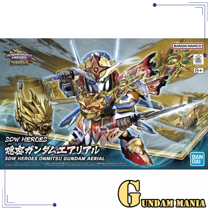 (SDW)Bandai HEROES Onmitsu Gundam Aerial