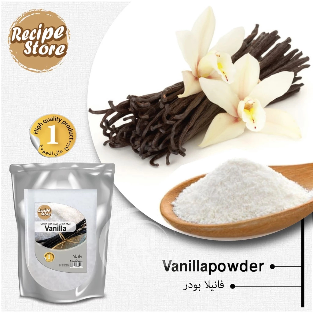VANILLA POWDER 100g -
