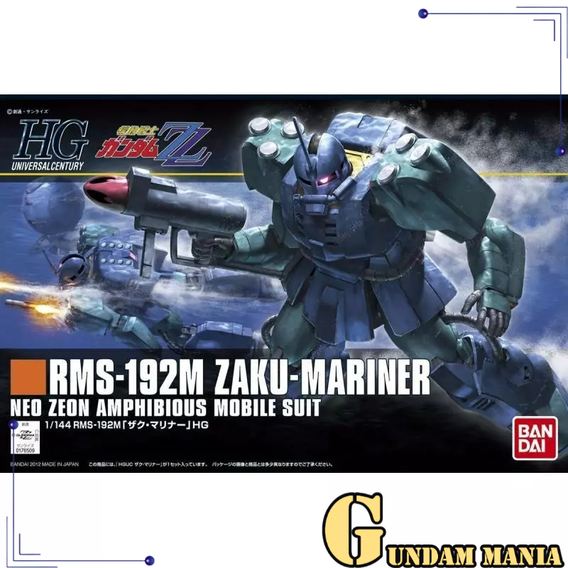 (HGUC)Bandai Zaku-Mariner