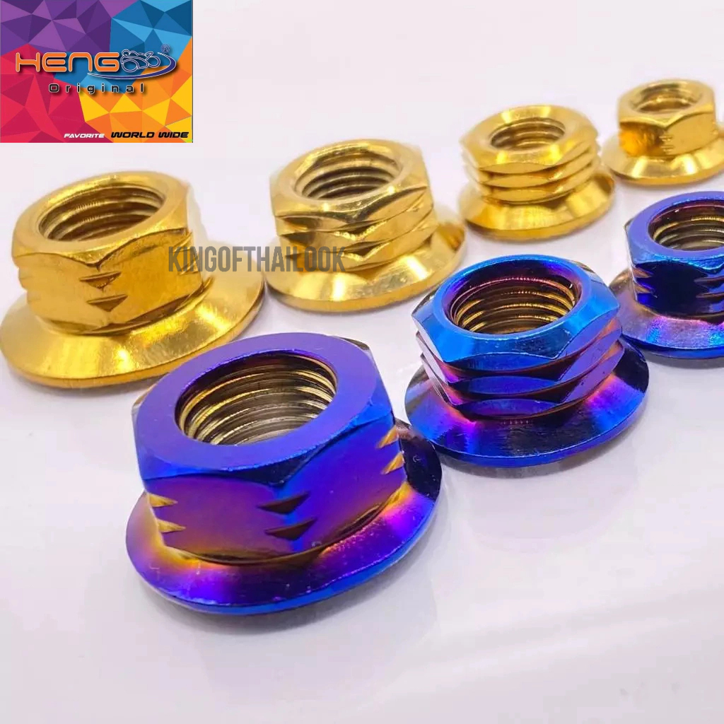 🔥1 ชิ้น NUT SCREW TITANIUM GOLD HENG 🔥 ถั่ว SKRU UNIVERSAL