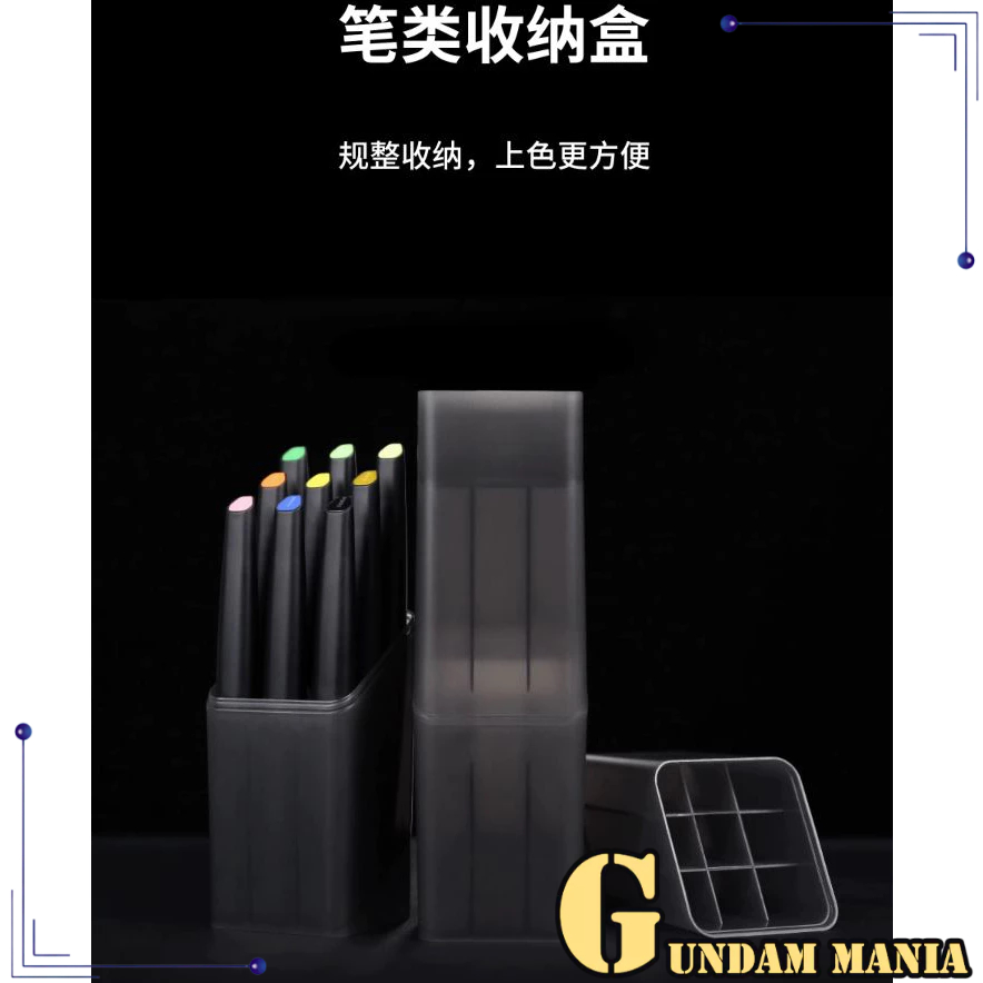 กล่องเก็บปากกามาร์กเกอร์ Dspiae