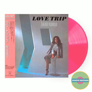 Takako Mamiya - Love Trip