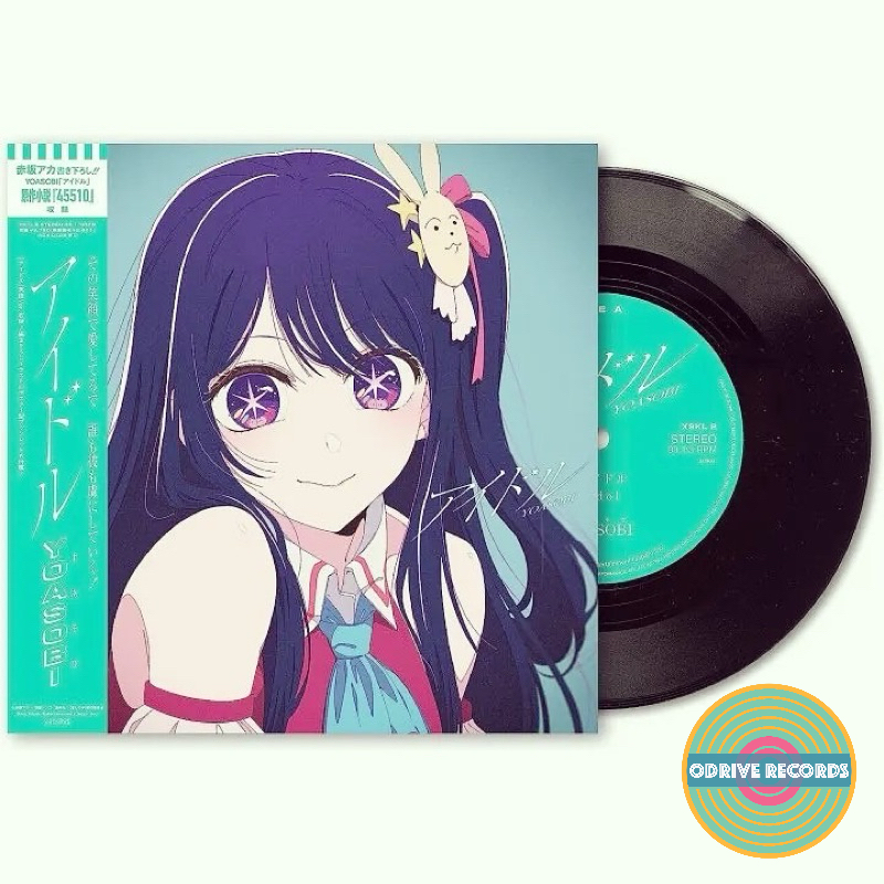 Yoasobi - Idol (ไวนิลญี่ปุ่น 7 นิ้ว ใหม่ล่าสุด EP LP)