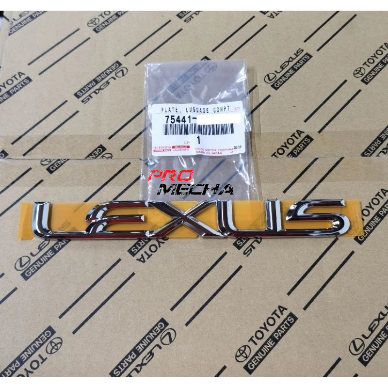 TOYOTA LEXUS LX570 REAR BONNET EMBLEM LEXUS LOGO.URJ201