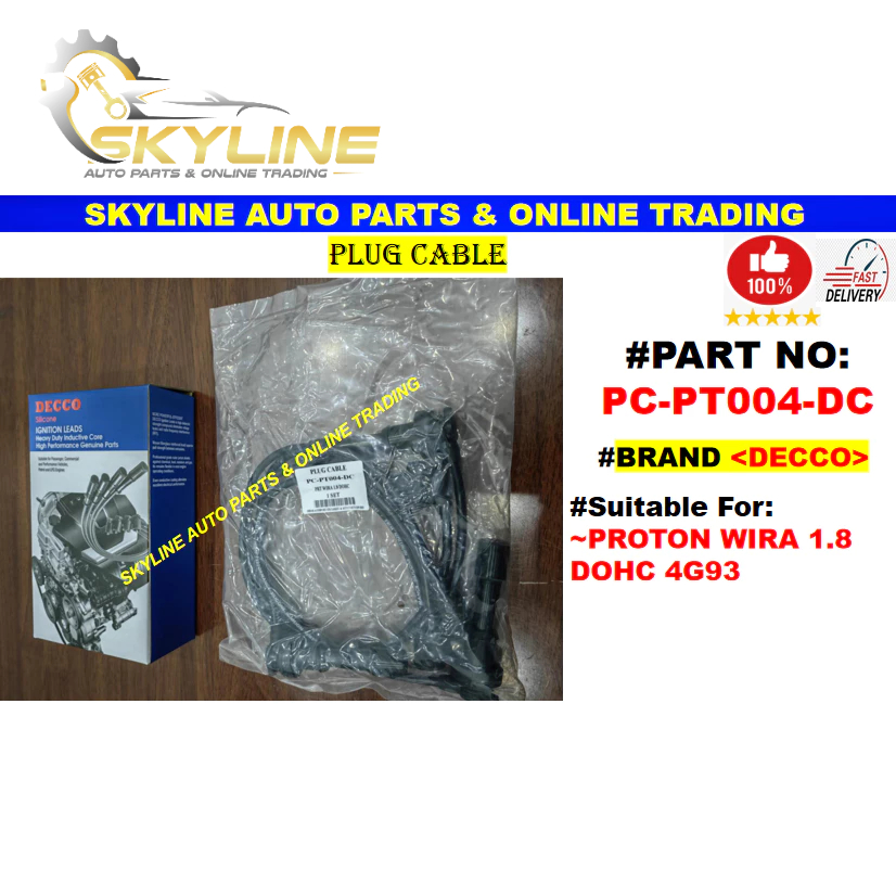 สายปลั๊ก/สายไฟปลั๊ก *ยี่ห้อ DECCO* Proton Wira 1.8 Dohc 4G93
