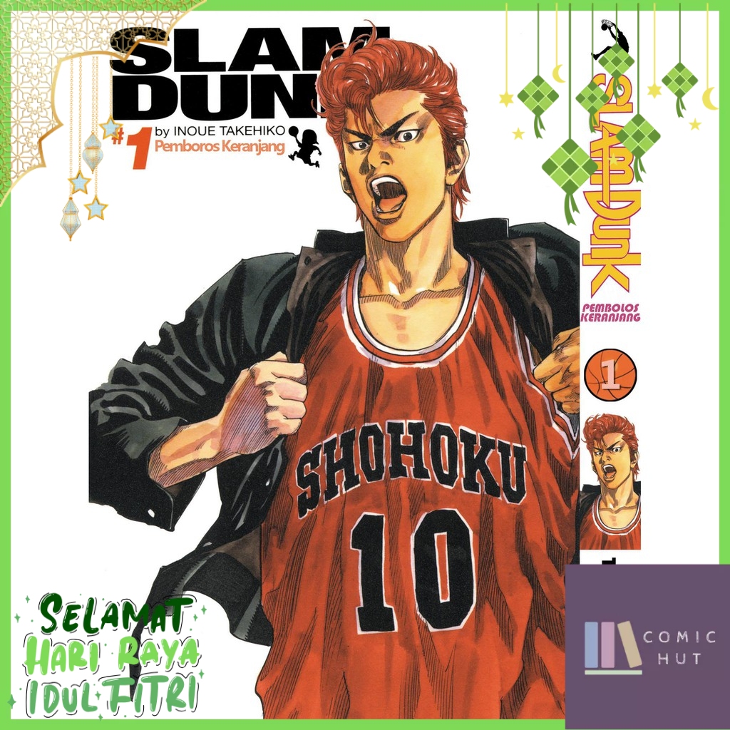 Slam DUNK (BM Komik) เล่ม 1-24 END SPECIAL EDITION หนังสือทางกายภาพมังงะ Komik