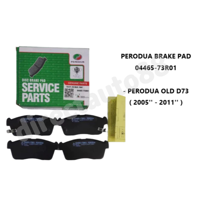 04465-73R01 ผ้าเบรคหน้า Perodua Perodua Myvi Old D73 2005 - 2011