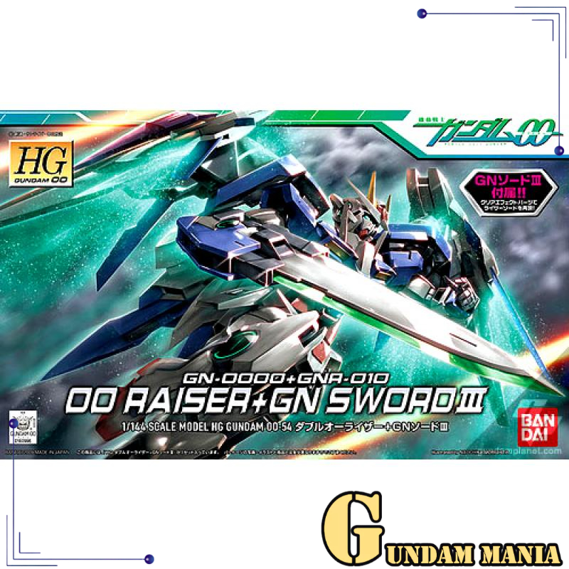 (HG)Bandai OO Raiser + GN Sword III
