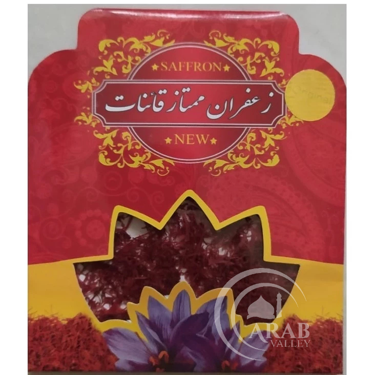 NIRAN SAFFRON Packet Momtaz เกรด AAA SUNNAH อาหารเพื่อสุขภาพ 1 กรัม