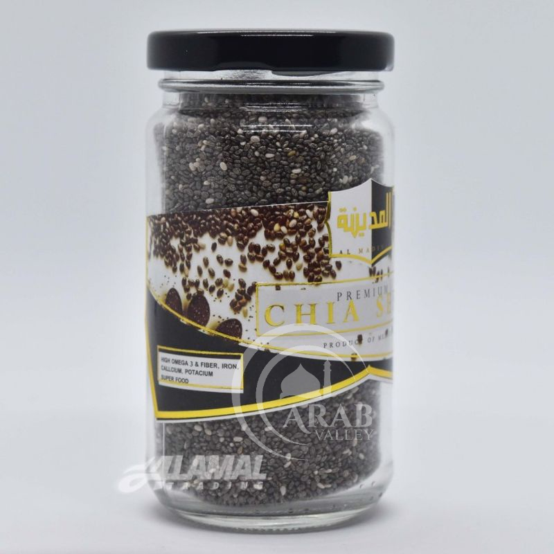 Al madina Chia Seed Organic 100% -