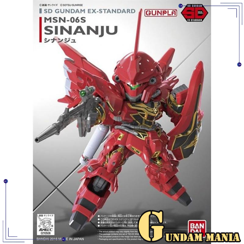 (SD)Bandai EX-Standard Sinanju