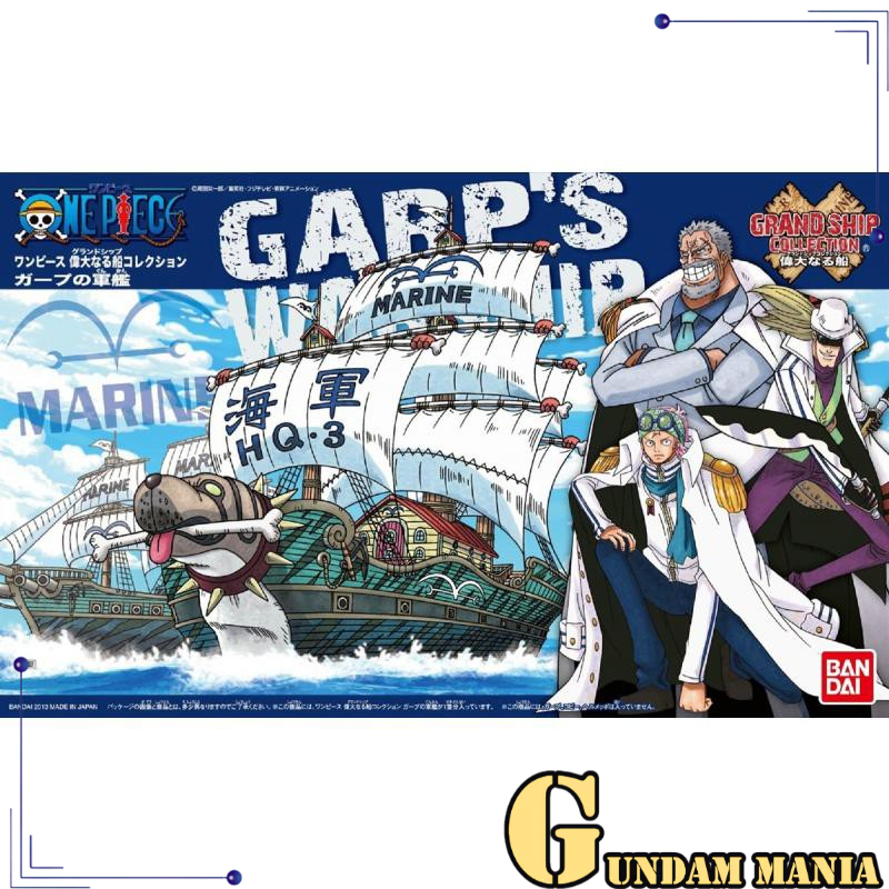 (One Piece)Bandai 08 Garps Warship