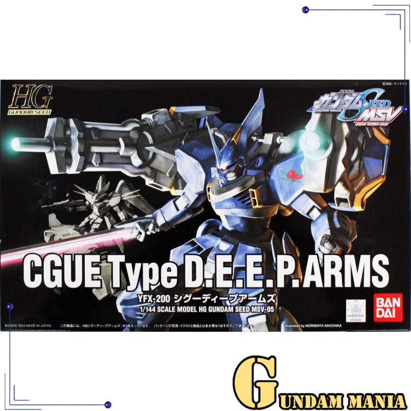 (HG)Bandai CGUE Type D.E.E.P.ARMS