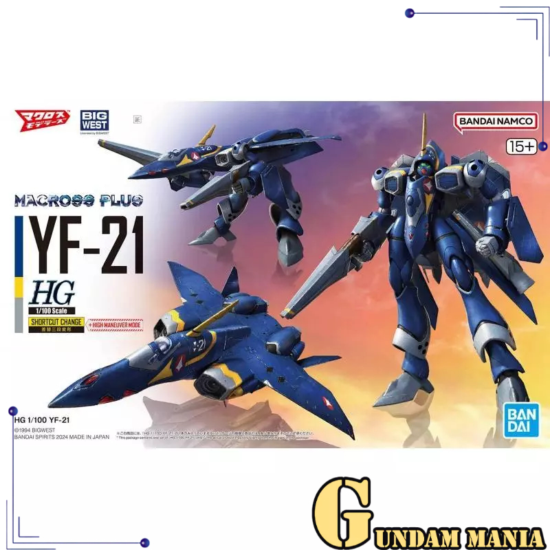 (HG)1/100 Bandai YF-21 Macross Plus