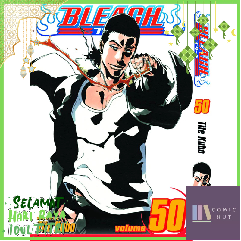 Bleach English Comics เล่ม 1-50 Physical Book Manga
