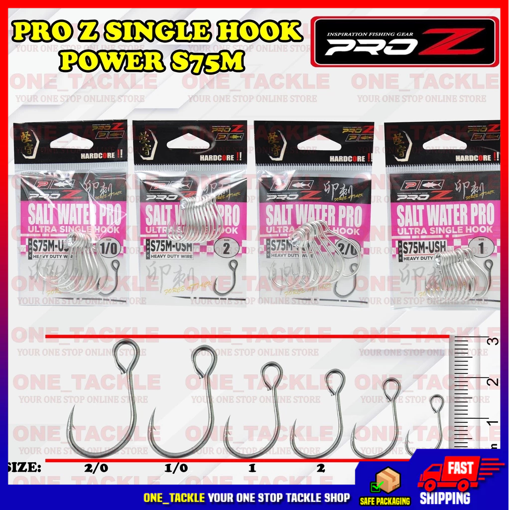 Pro Z ตะขอเดี่ยว S75M USH