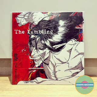 Ost Attack On Titan - SiM - The Rumbling (แบรนด์ใหม่ ไวนิลเดี่ยว 12 นิ้ว 45rpm LP)