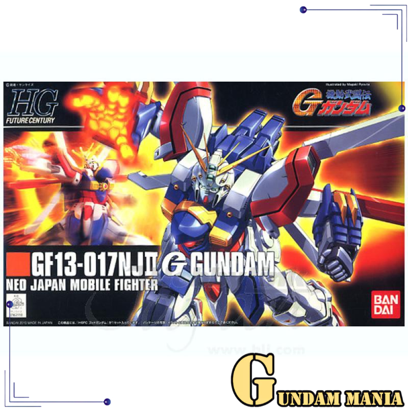 ((HG) Bandai God Gundam