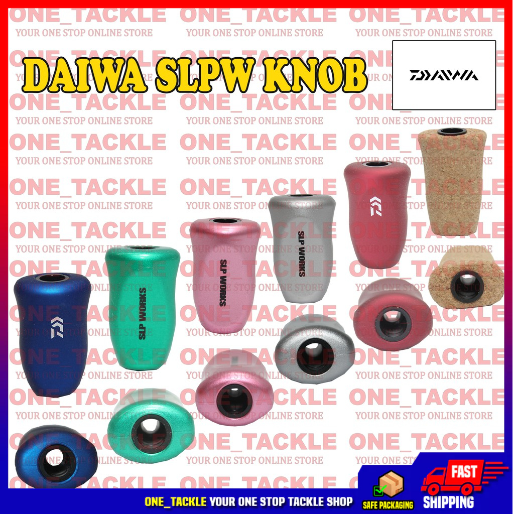 Daiwa SLP/RCS I Shape Cork Knob สี Daiwa