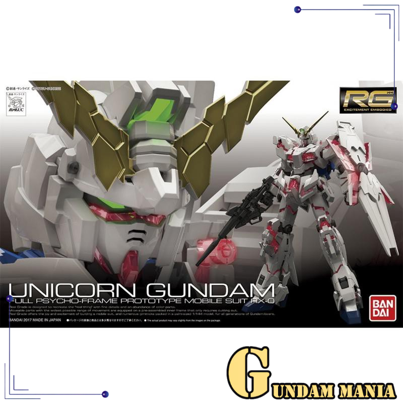 (RG)Bandai Unicorn Gundam