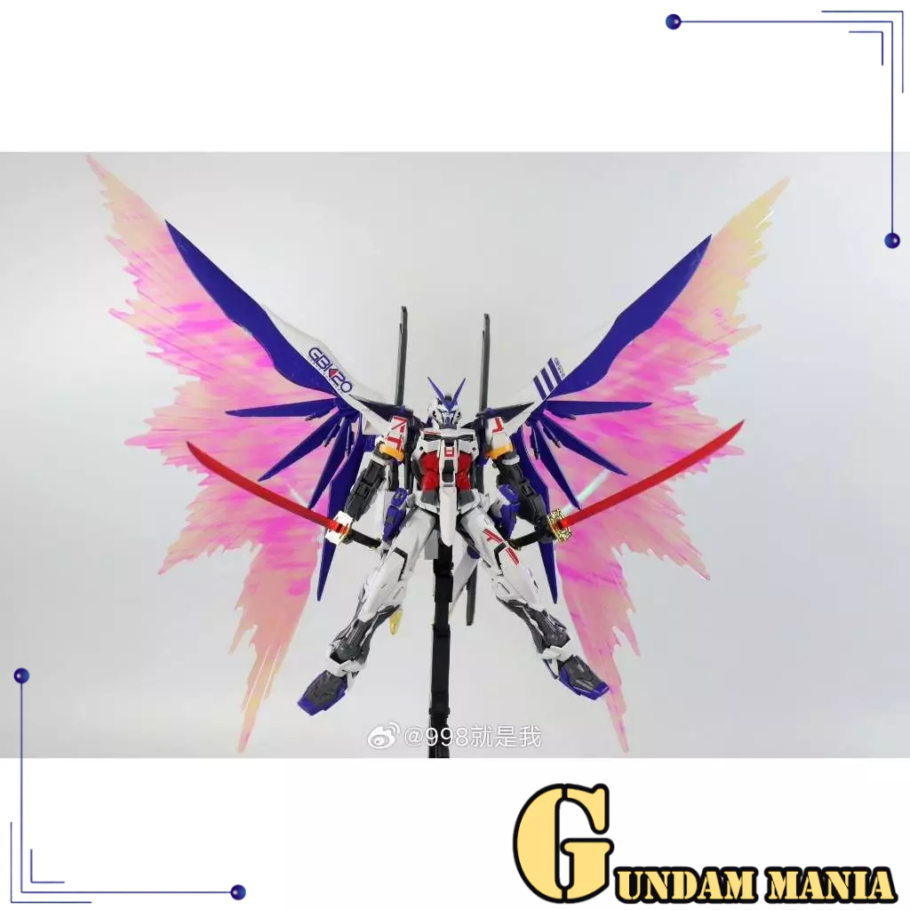 (MG)Daban 6659 GBK-20 Astray