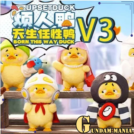 Upsetduck Upset Duck V3 Born This Way Duck Series ตุ๊กตา Plush Series Blind Box