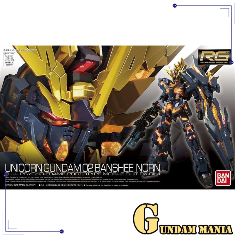 (RG)Bandai Unicorn Gundam Banshee Norn