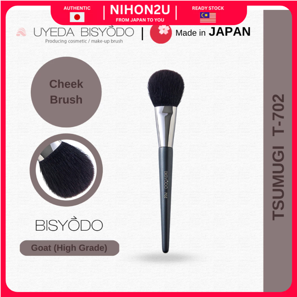 Bisyodo TSUMUGI Cheek Brush / T-702
