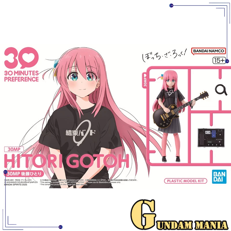 Bandai 30MP Hitori Gotoh (Bocchi the Rock!)