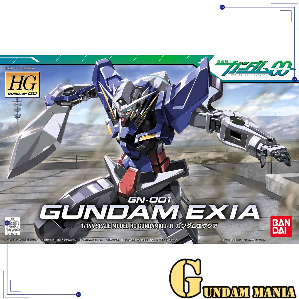 (HG)Bandai GN-001 Exia