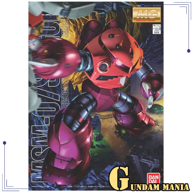 (MG)Bandai MSM-07 ZGok (Chars Custom)