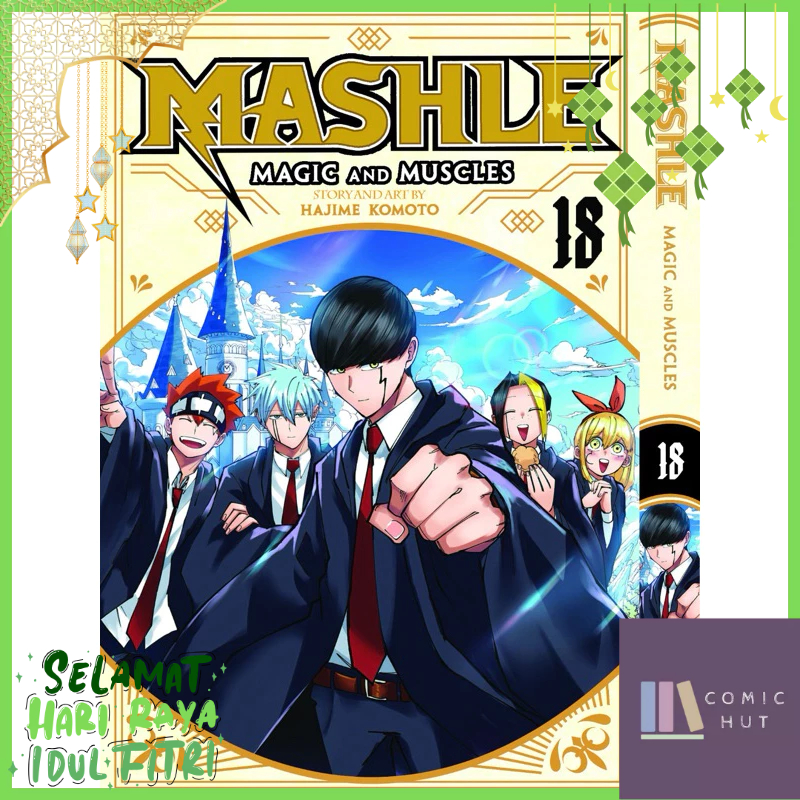 MASHLE Magic and Muscles (การ์ตูนภาษาอังกฤษ) vol. 1-18 หนังสือทางกายภาพ มังงะ ใหม่