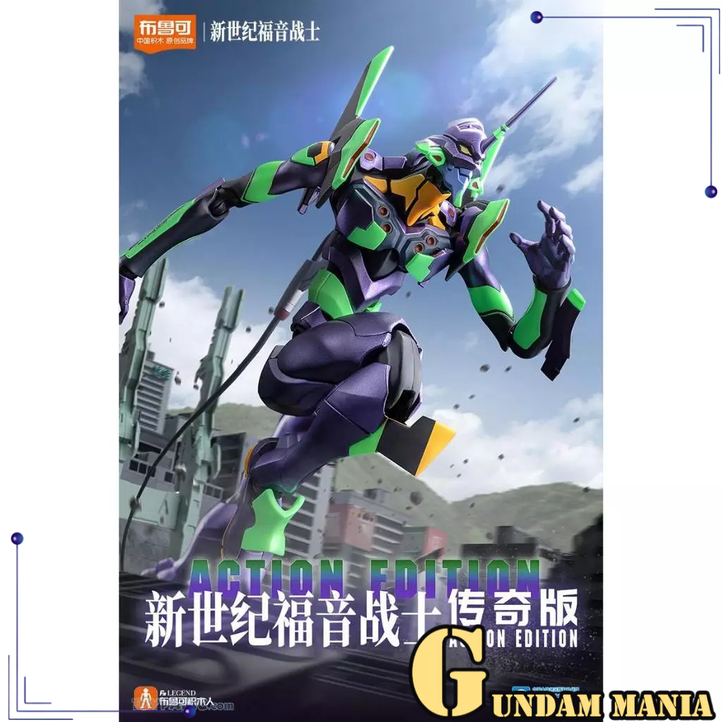 Blokees Legendary Edition Evangelion Test Type Unit 01