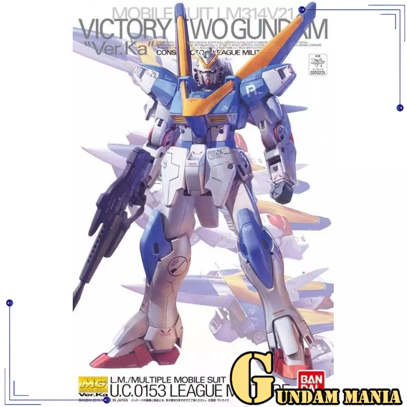 (MG)Bandai Victory Two / V2 Gundam Ver.Ka