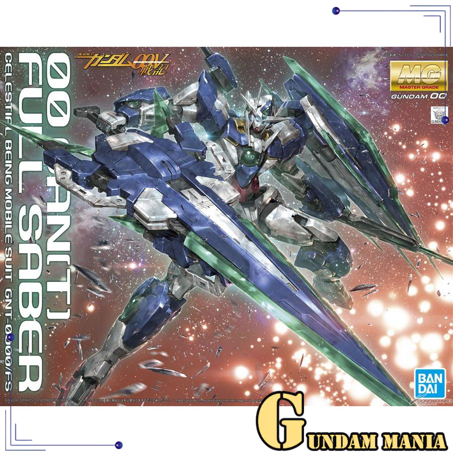 (MG)Bandai 00 Qan [T] Full Saber