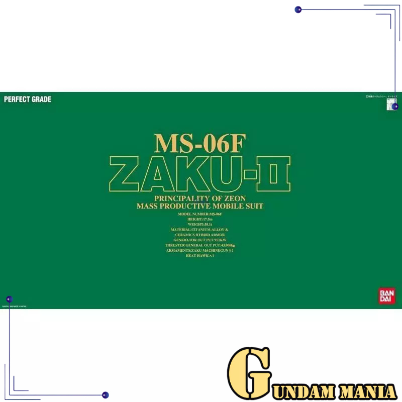 (PG)Bandai 1/60 MS-06F Zaku II