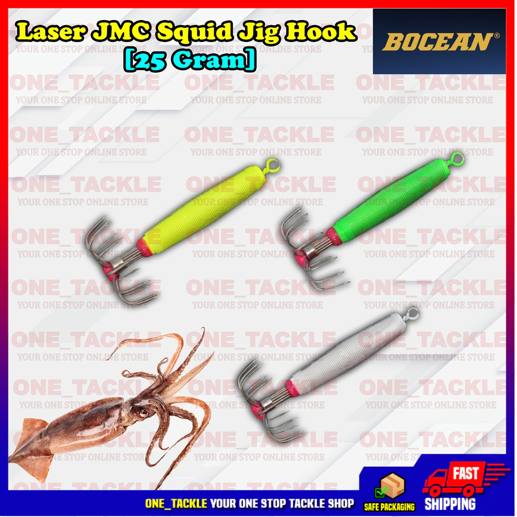 เลเซอร์ JMC Jig Candat Sotong